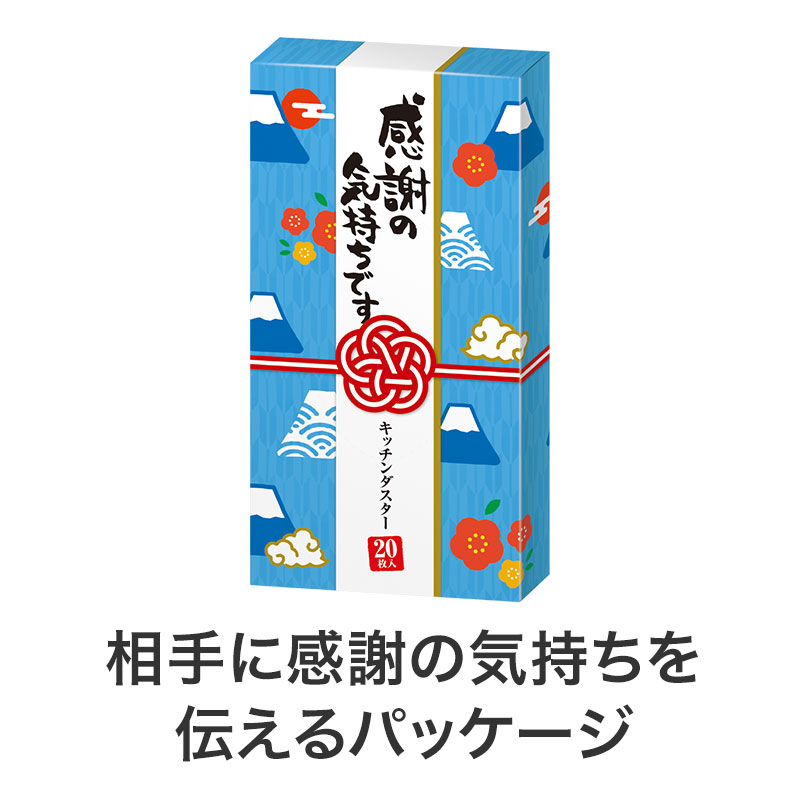 きっと気持ちが伝わります☆ミ