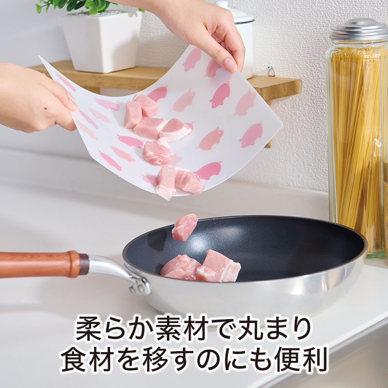 柔らか素材で丸まるのでこんな使い方も！