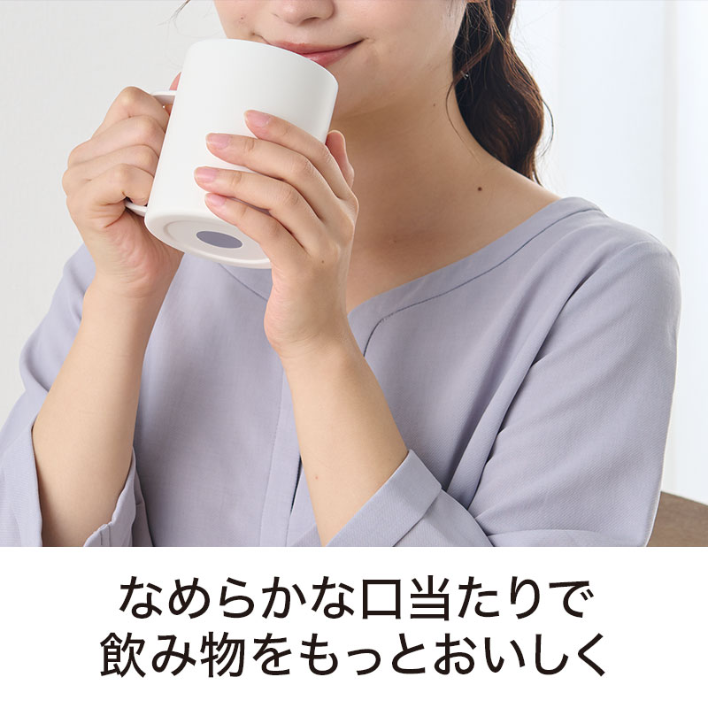 コーティングによって口当たりもなめらか♪