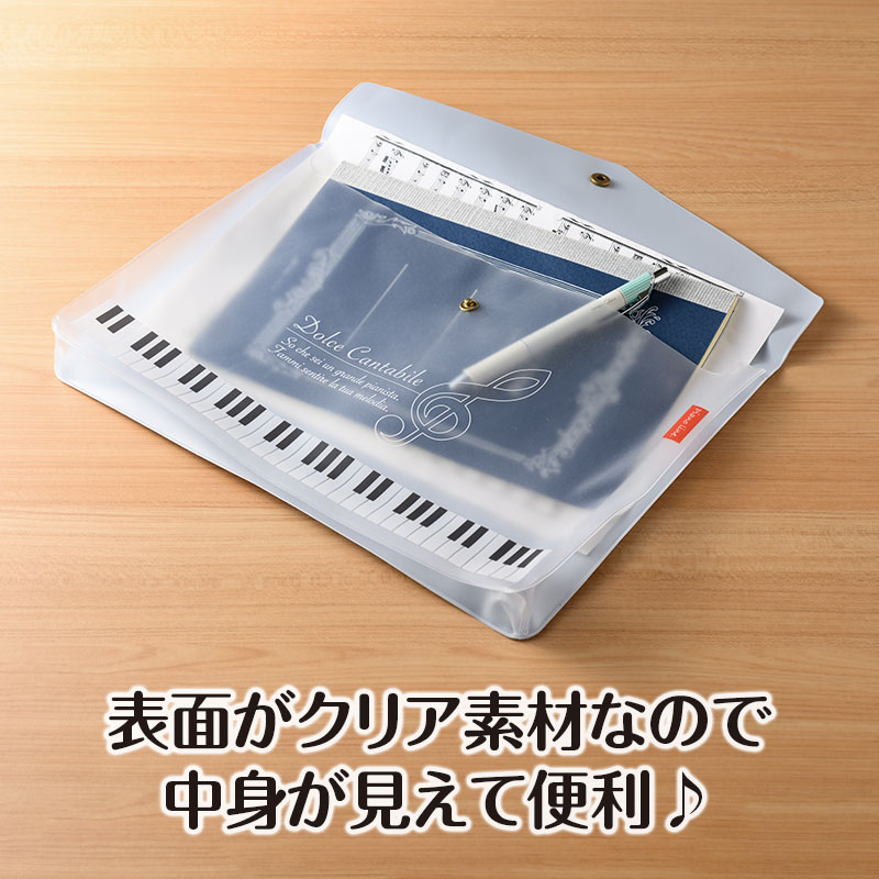 表面はクリア仕様で、中身が見えます♪