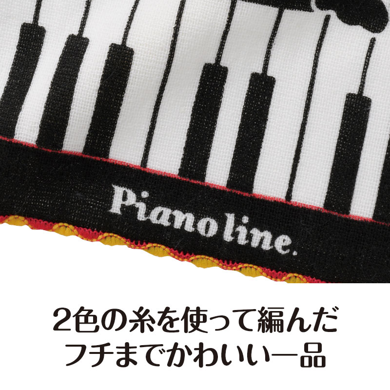 受け取った方が笑顔になること請け合い♪