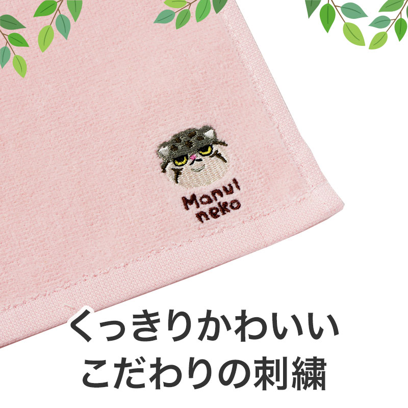 刺繍で再現された人気アニマルに注目！