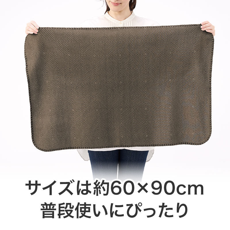 約60×90cmで、使い勝手◎