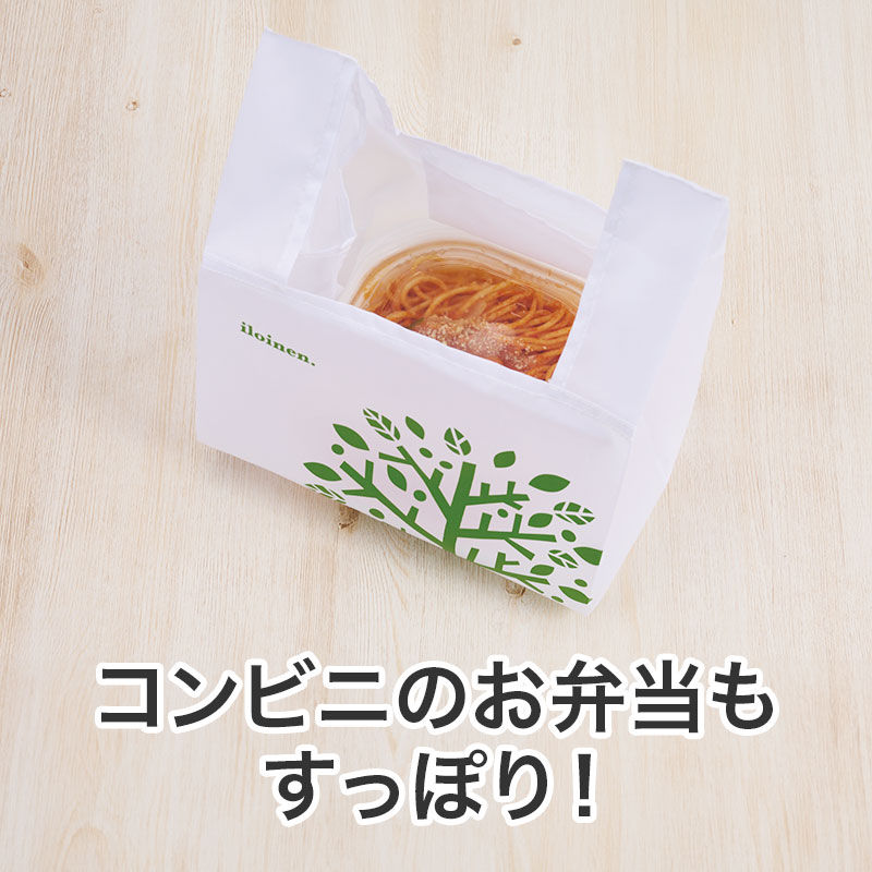 コンビニのお弁当が傾かずにＩＮ！